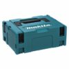 Makita DLX4104TJ1 SET 4 UTENSILI 18V 5.0AH 3 BATTERIE CARICATORE  2 VALIGIE - immagine 8