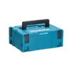 Makita KIT DLX4158TJ LITIO 18V 5.0AH CON 4 UTENSILI BRUSHLESS - immagine 8
