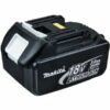 Makita DFR550RTFE AVVITATORE CARTONGESSO 18V  2 BATT. 3.0 E CARICATORE - immagine 3