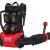 Milwaukee M18 F2BPB-124 SOFFIATORE  SPALLEGGIATO A DOPPIA BATTERIA 2 X 18V 12AH - immagine 2
