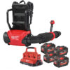 Milwaukee M18 F2BPB-124 SOFFIATORE  SPALLEGGIATO A DOPPIA BATTERIA 2 X 18V 12AH