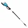 Makita DUA301Z POTATORE TELESCOPICO 2x18V NO BATTERIE - immagine 3