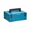 Makita KIT AVVITATORI 18V 3.0AH BRUSHLESS DLX2283JX1 - immagine 5